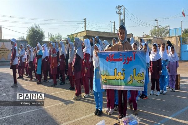 مراسم جشن نیکوکاری در رامشیر