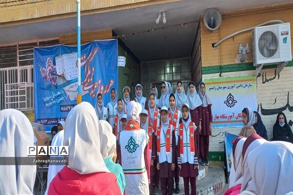 مراسم جشن نیکوکاری در رامشیر