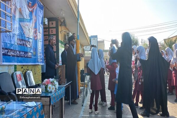 مراسم جشن نیکوکاری در رامشیر