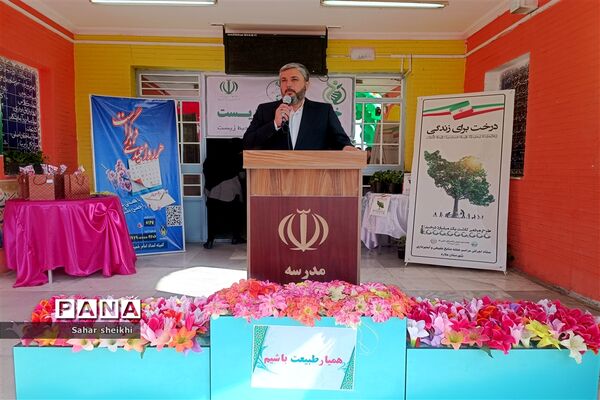 گرامیداشت هفته منابع طبیعی و درختکاری در آموزشگاه حاجیه نوری ملارد