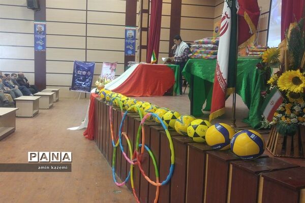 مسابقات ورزشی متمرکز عشایر فارس