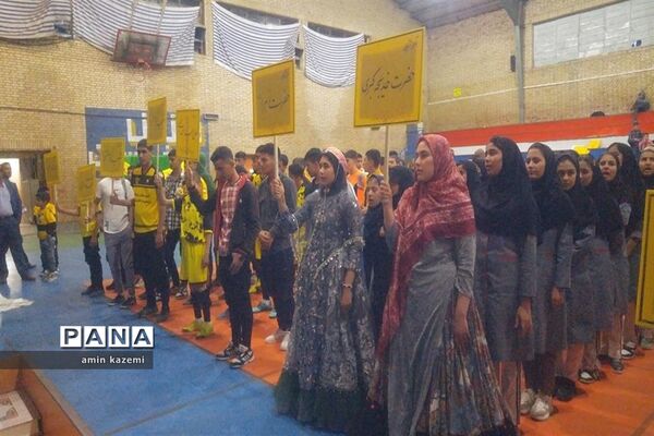مسابقات ورزشی متمرکز عشایر فارس