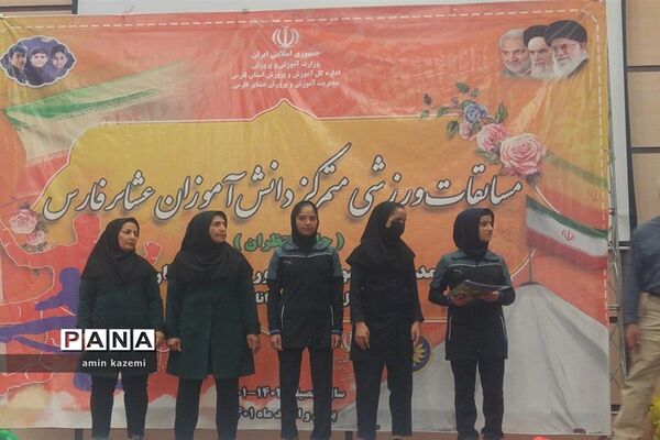 مسابقات ورزشی متمرکز عشایر فارس