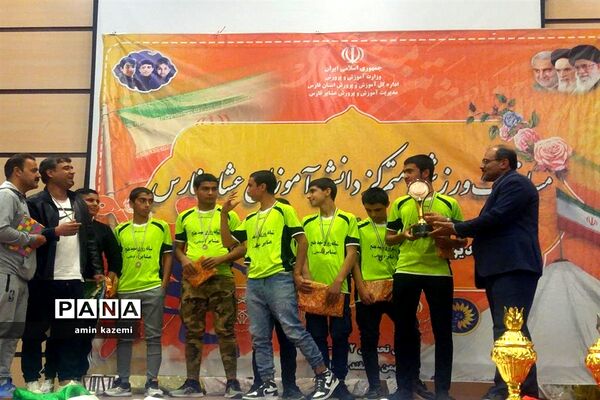 مسابقات ورزشی متمرکز عشایر فارس