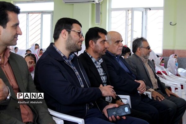 جشن نیکوکاری در بوشهر