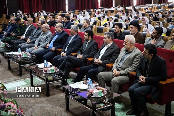 جشن نیکوکاری در آذربایجان غربی