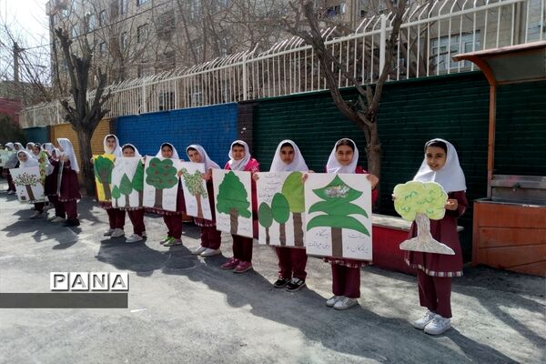 مراسم روز درختکاری در مدرسه پروین اعتصامی شهرستان قدس