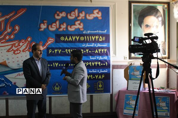 مراسم جشن نیکوکاری در دبیرستان شاهد اطهر ناحیه 1 زنجان