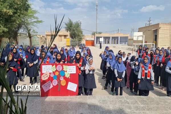 نواختن زنگ درختکاری در مدارس شادگان
