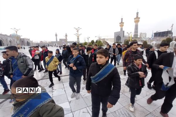 روز دوم اردوی دانش‌آموزان زیارت اولی اصفهانی در مشهد مقدس