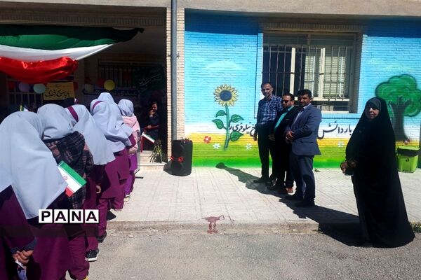 برگزاری جشن نیکوکاری در دبستان عفت ابرکوه