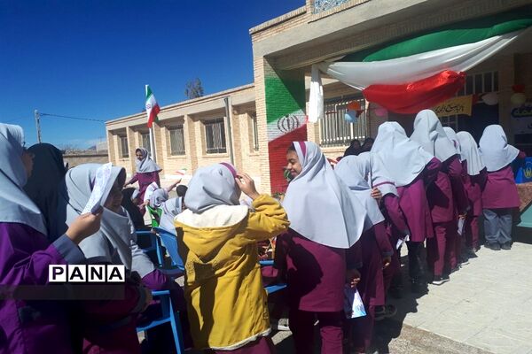 برگزاری جشن نیکوکاری در دبستان عفت ابرکوه