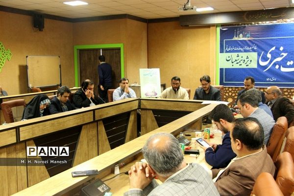 نشست خبری ستاد تسهیلات زائران و خدمات سفر استان قم