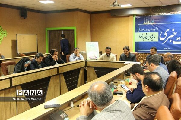 نشست خبری ستاد تسهیلات زائران و خدمات سفر استان قم