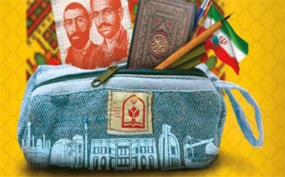 تعمیق فرهنگ اسلامی ، هدف نهاد امور تربیتی است