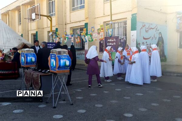 جشن نیکوکاری در مدارس کهگیلویه و بویراحمد