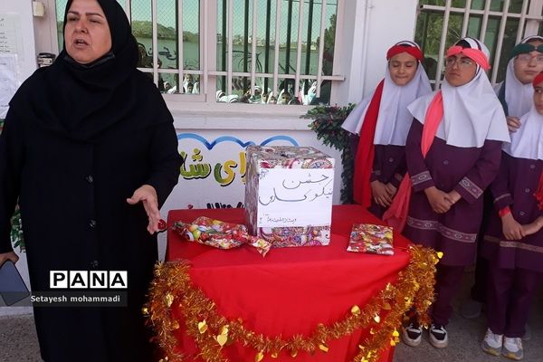 جشن نیکوکاری در دبستان حضرت زهرا(س) ۲ رودهن