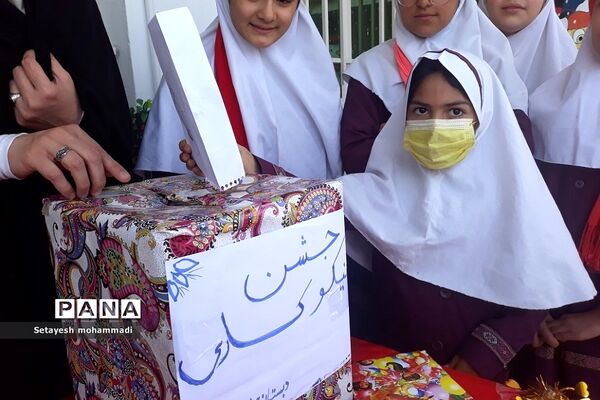 جشن نیکوکاری در دبستان حضرت زهرا(س) ۲ رودهن