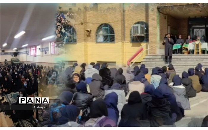 ایجاد همبستگی و همدلی در عید امید