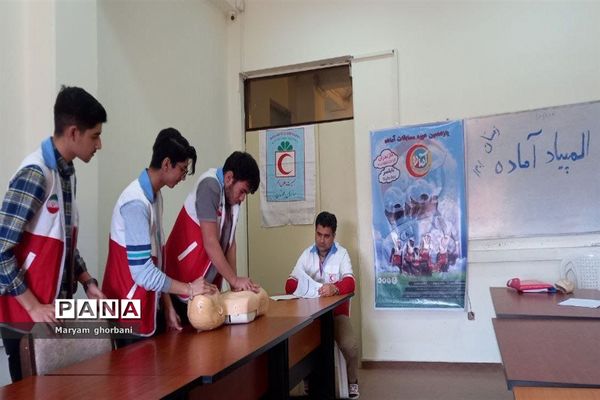 آزمون عملی طرح دادرس در بابلسر