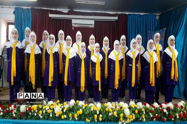 جشنواره فرهنگی و هنری امید فردا در ساری