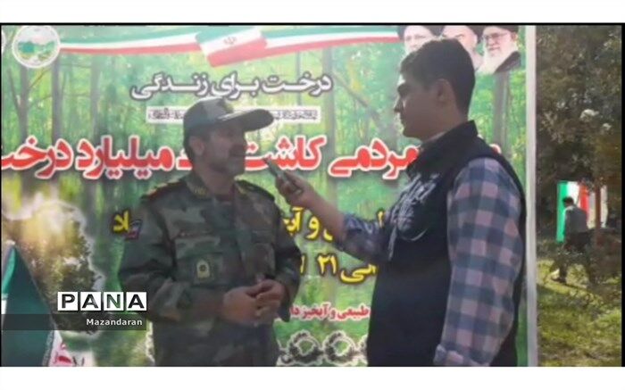 همه باید در حفظ منابع طبیعی کوشا باشیم