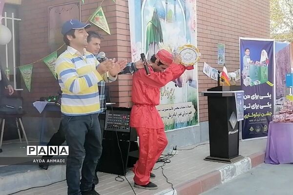 برگزاری جشن نیکوکاری در دبستان بنت‌الهدی فشافویه