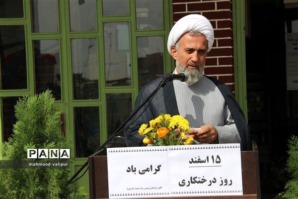آیین روز درختکاری در قزوین