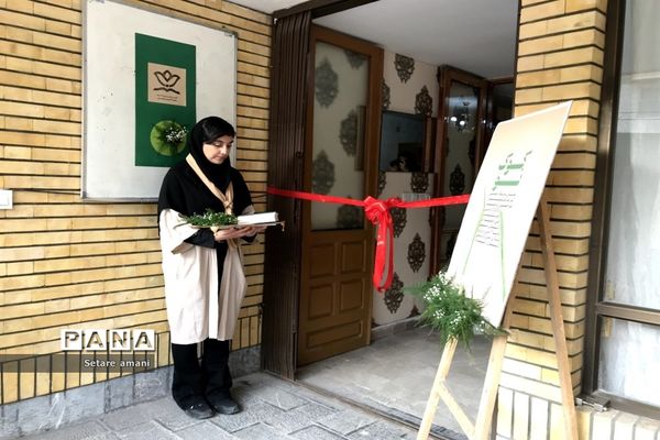 نمایشگاه کوکِ نو