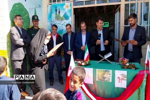 تجلیل از بانوان ورزش کار شهرستان خاتم
