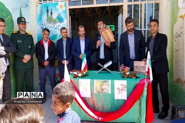 تجلیل از بانوان ورزش کار شهرستان خاتم