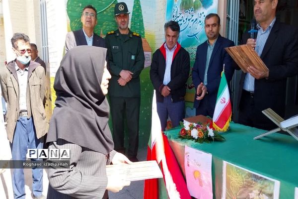 تجلیل از بانوان ورزش کار شهرستان خاتم