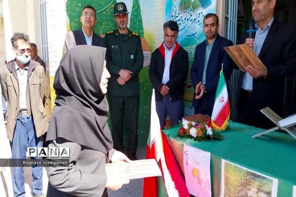 تجلیل از بانوان ورزش کار شهرستان خاتم