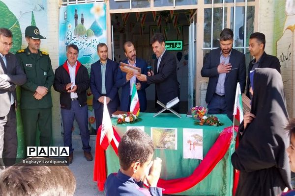 تجلیل از بانوان ورزش کار شهرستان خاتم