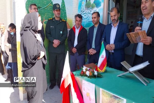 تجلیل از بانوان ورزش کار شهرستان خاتم