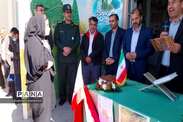 تجلیل از بانوان ورزش کار شهرستان خاتم