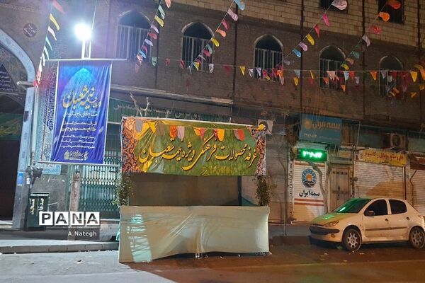 آماده‌سازی فضای محله‌ها برای جشن بزرگ نیمه شعبان