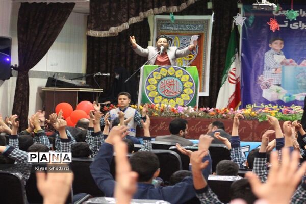 جشن نیکوکاری با حضور مدیر سازمان دانش‌آموزی شهرستان‌های استان تهران