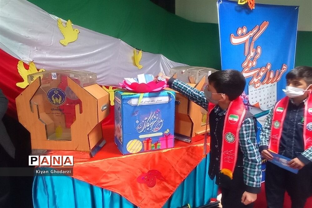 جشن نیکوکاری با حضور مدیر سازمان دانش‌آموزی شهرستان‌های استان تهران