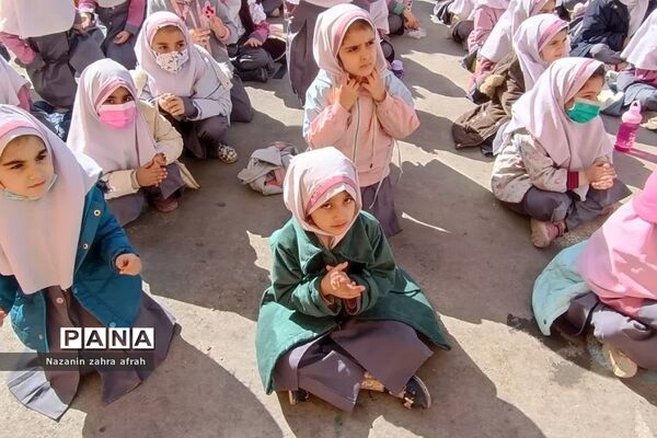جشن نیمه شعبان در دبستان پروین اعتصامی  رودهن