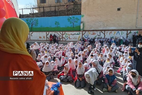 جشن نیمه شعبان در دبستان پروین اعتصامی  رودهن