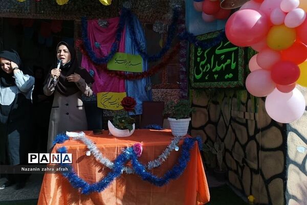 جشن نیمه شعبان در دبستان پروین اعتصامی  رودهن