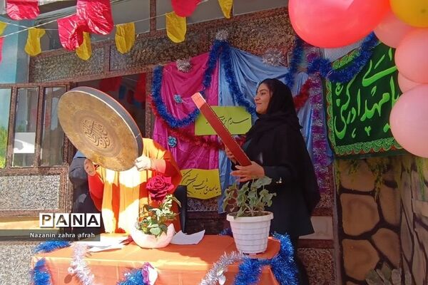 جشن نیمه شعبان در دبستان پروین اعتصامی  رودهن