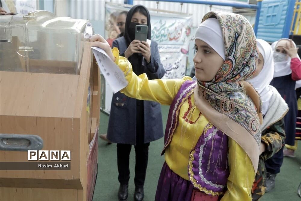 جشن نیکوکاری در میاندورود