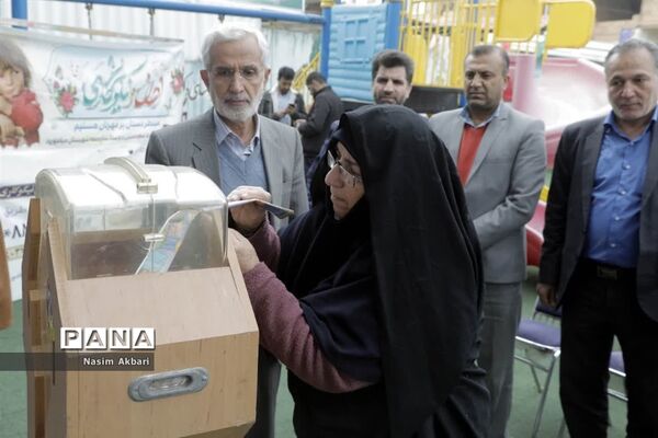 جشن نیکوکاری در میاندورود