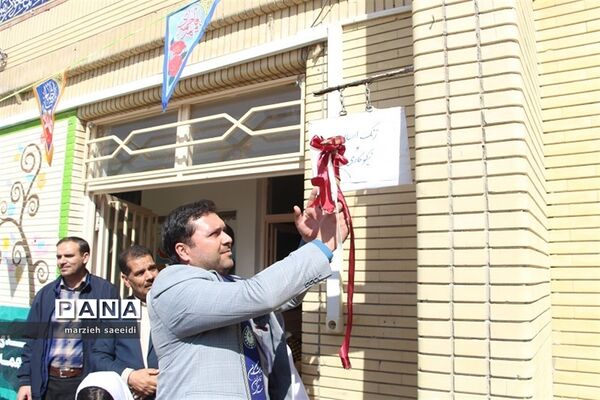 نواختن زنگ جشن نیکوکاری، در مدرسه شاهد فاطمه الزهراء(س) بجنورد همزمان با اعیاد شعبانیه