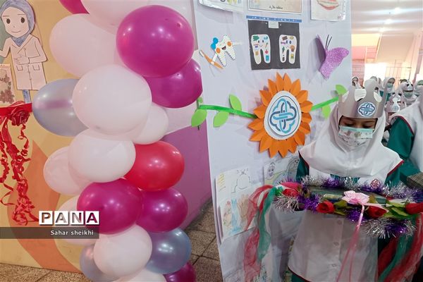 افتتاح اتاق بهداشت دبستان آسیه ملارد