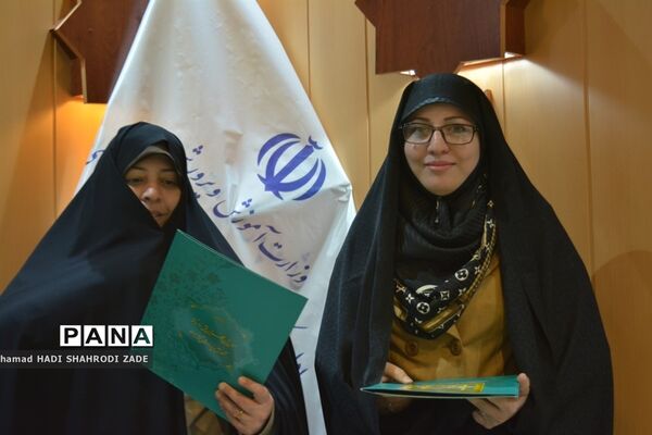 جلسه شورای نظارت بر مدارس و مراکز غیر دولتی و تجلیل از کارگروه مدارس و مراکز غیر دولتی خراسان رضوی