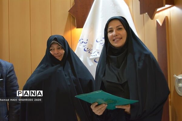 جلسه شورای نظارت بر مدارس و مراکز غیر دولتی و تجلیل از کارگروه مدارس و مراکز غیر دولتی خراسان رضوی