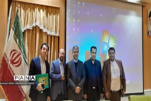 جلسه شورای نظارت بر مدارس و مراکز غیر دولتی و تجلیل از کارگروه مدارس و مراکز غیر دولتی خراسان رضوی